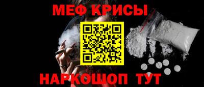 стаф Брянск