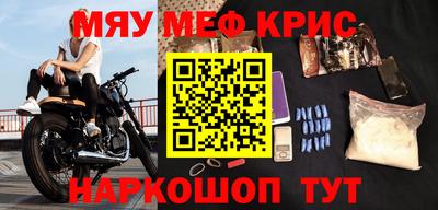 MDMA Братск