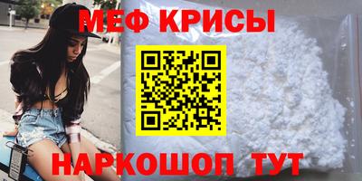 2c-b Боровичи