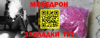 MDMA Братск