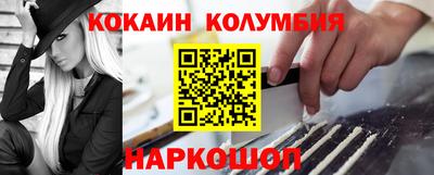стаф Брянск