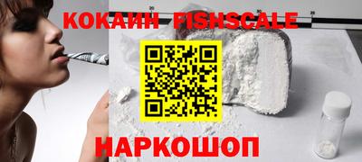 2c-b Боровичи
