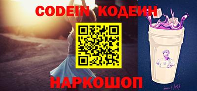 MDMA Братск