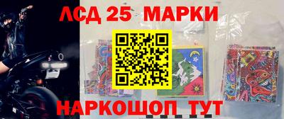 2c-b Боровичи