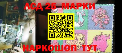 2c-b Боровичи