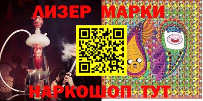 MDMA Братск