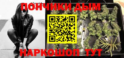 MDMA Братск