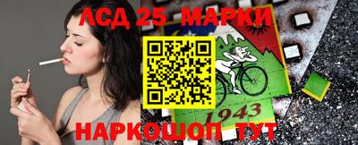 MDMA Братск