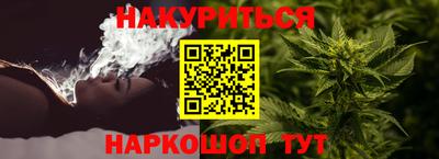 MDMA Братск