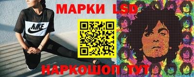 2c-b Боровичи