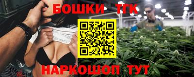 2c-b Боровичи