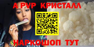 MDMA Братск