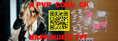 MDMA Братск