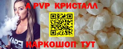 MDMA Братск