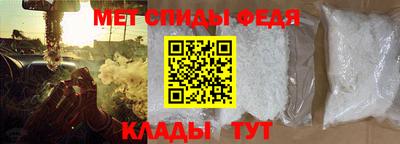 MDMA Братск
