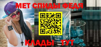 2c-b Боровичи