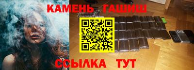 2c-b Боровичи