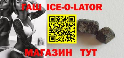 2c-b Боровичи