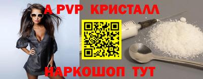MDMA Братск
