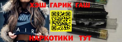 MDMA Братск