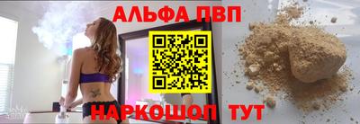 MDMA Братск