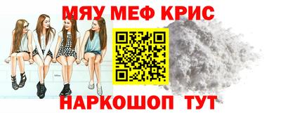 MDMA Братск