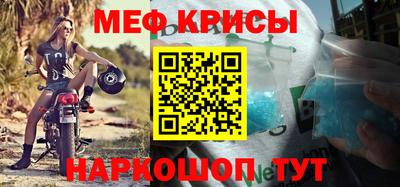 MDMA Братск