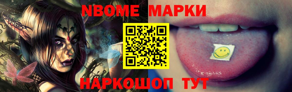 ЛСД экстази кислота  блэк спрут сайт  Вход с VPN  LSD-25 экстази  Вязьма  LSD-25 экстази кислота 