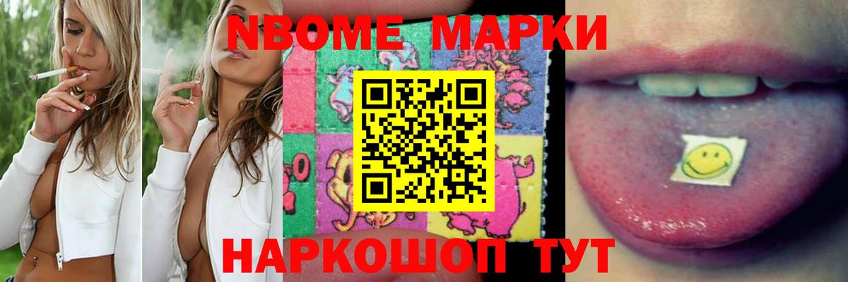 LSD-25 экстази ecstasy Вязьма